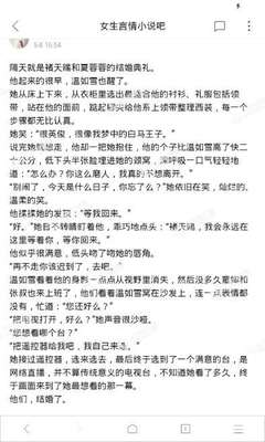 澳门网投正网